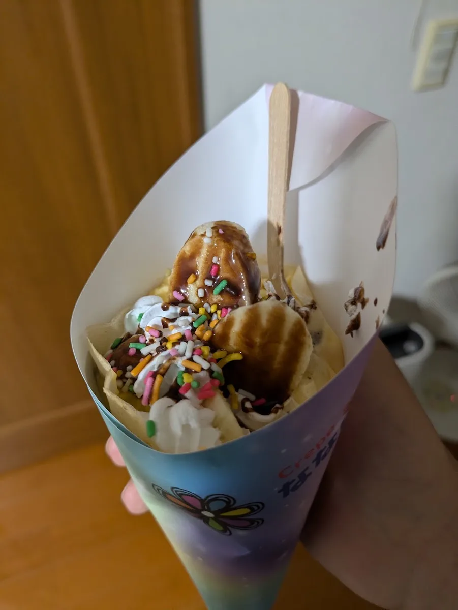 Crepe &Tea なないろ · 11